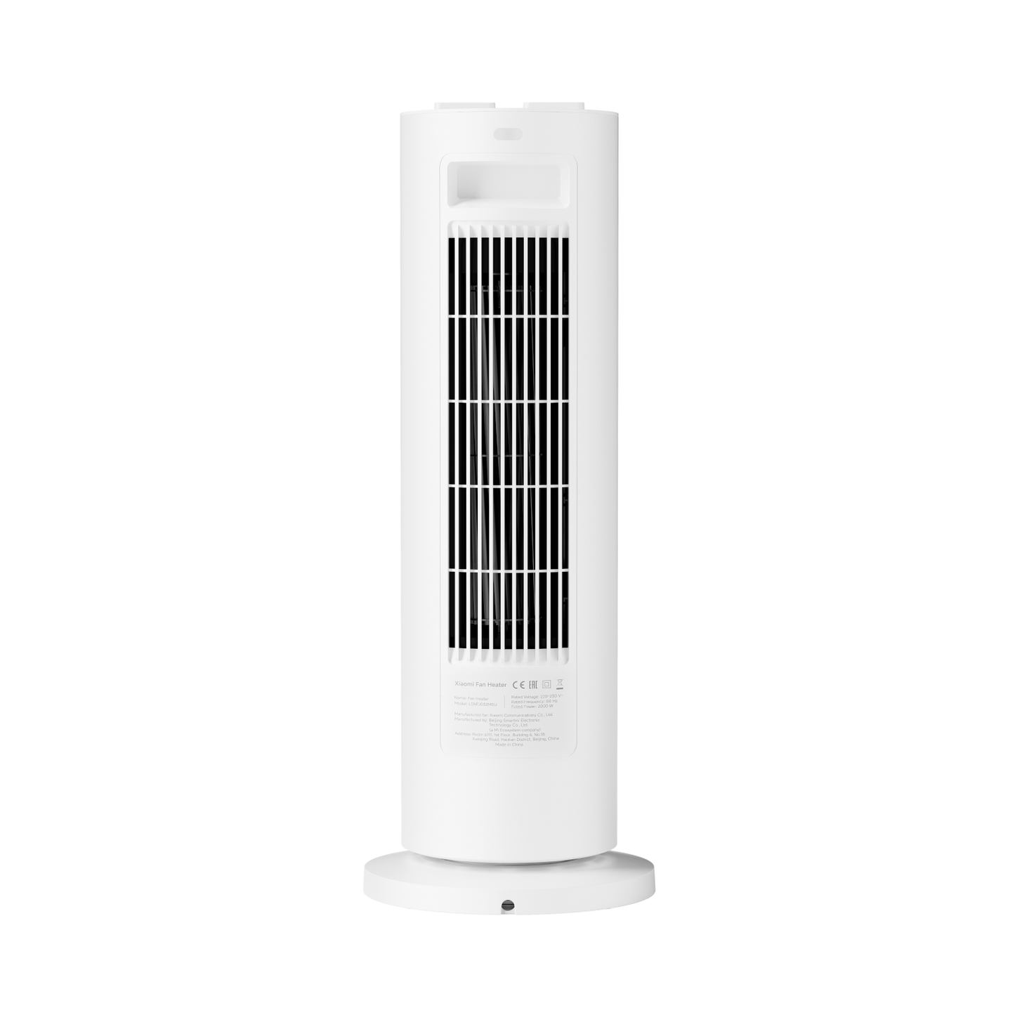Xiaomi Fan Heater (2000W, PTC Ceramic, 70° Oscillation) - Stellar Technologies