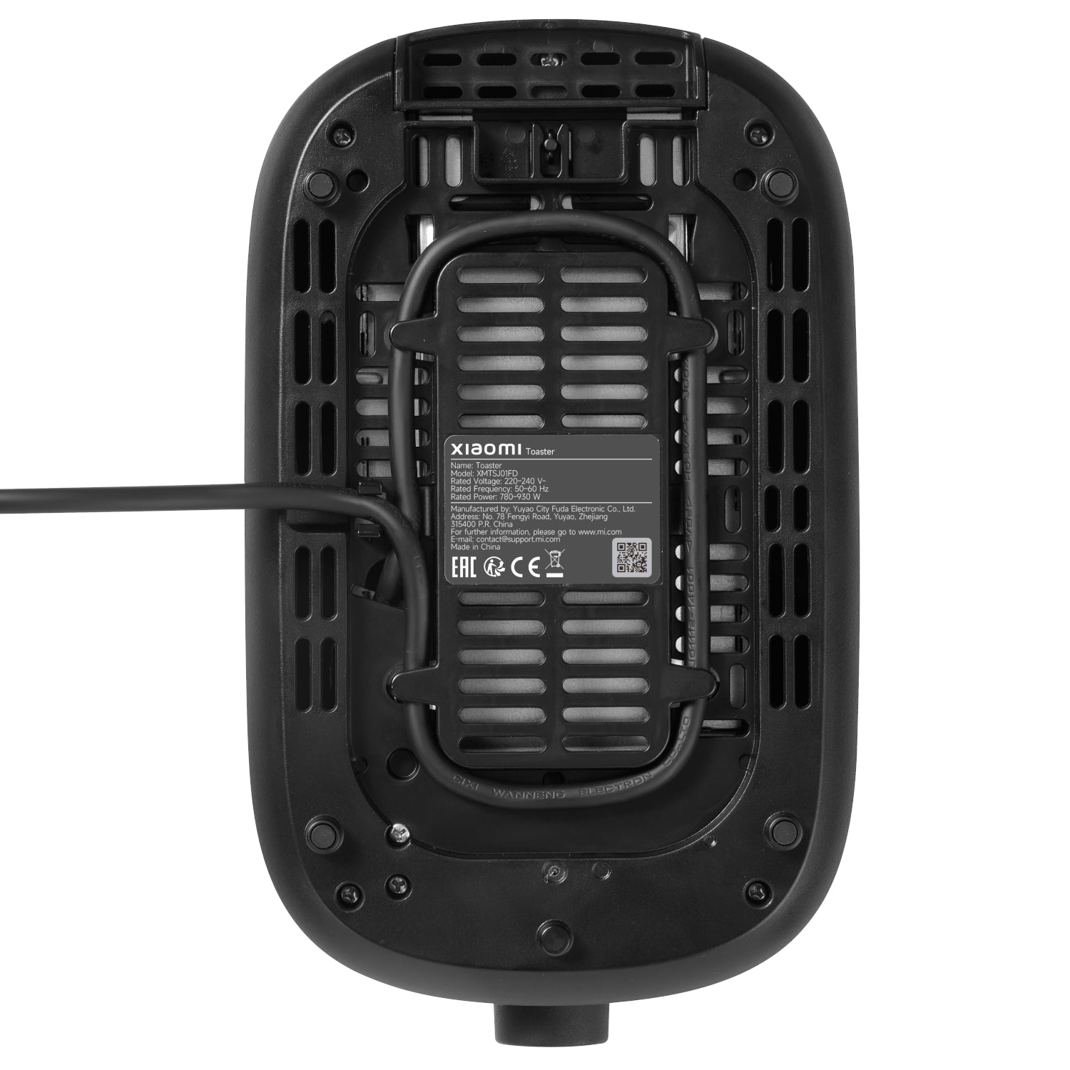 Xiaomi Dual Wide-Slot Toaster-Black - Stellar Technologies
