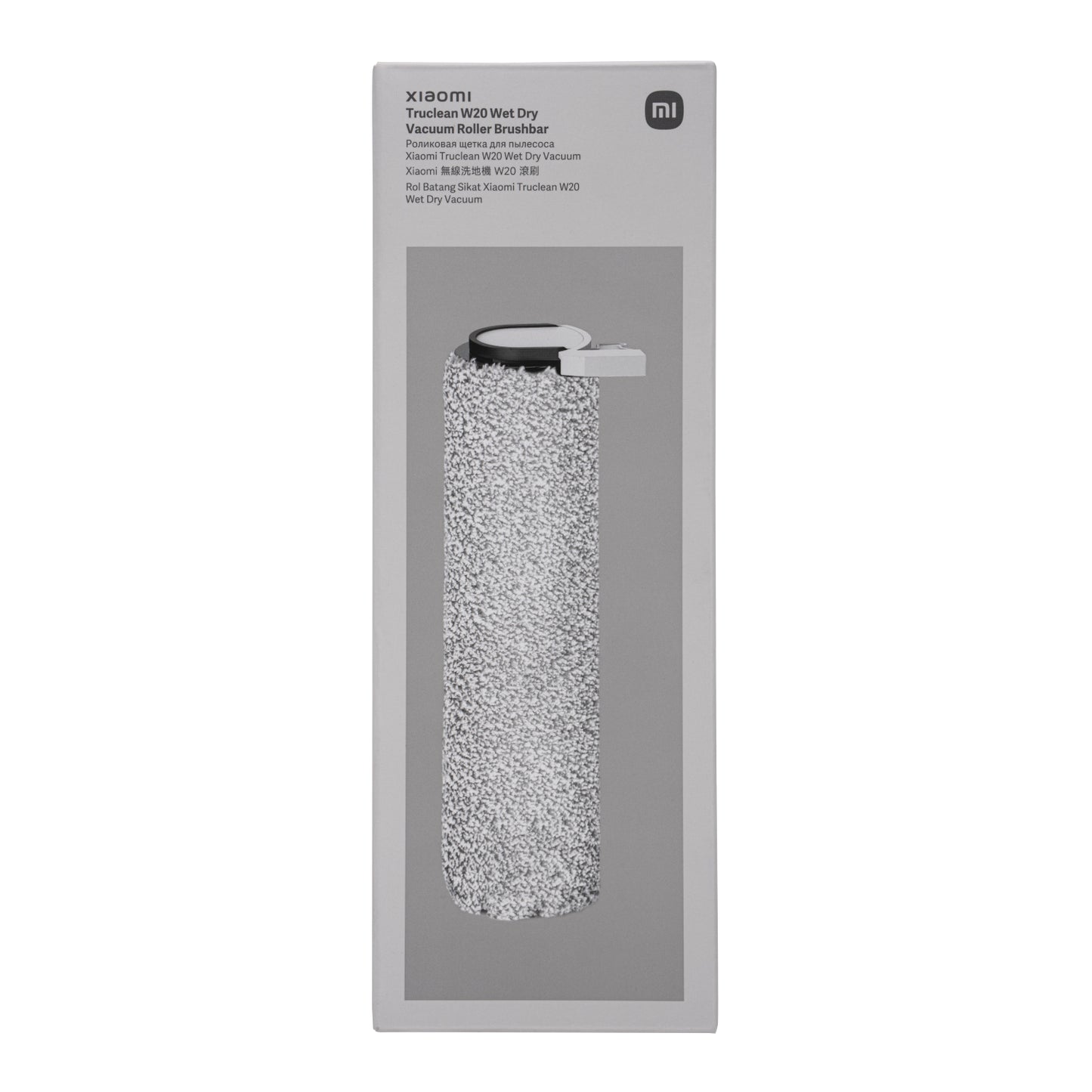 Xiaomi Truclean W20 Wet Dry Vacuum Roller Brushbar - Stellar Technologies