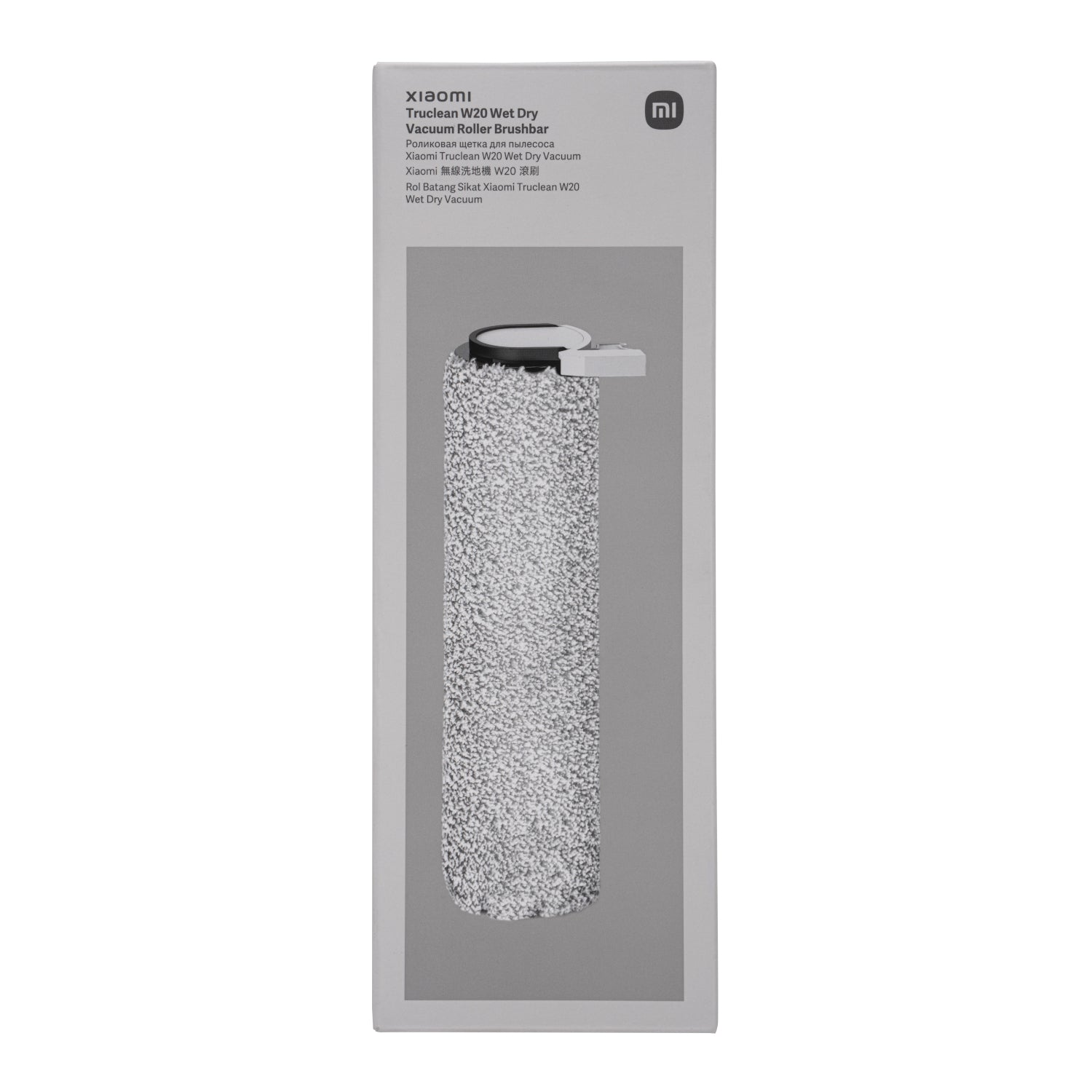 Xiaomi Truclean W20 Wet Dry Vacuum Roller Brushbar - Stellar Technologies