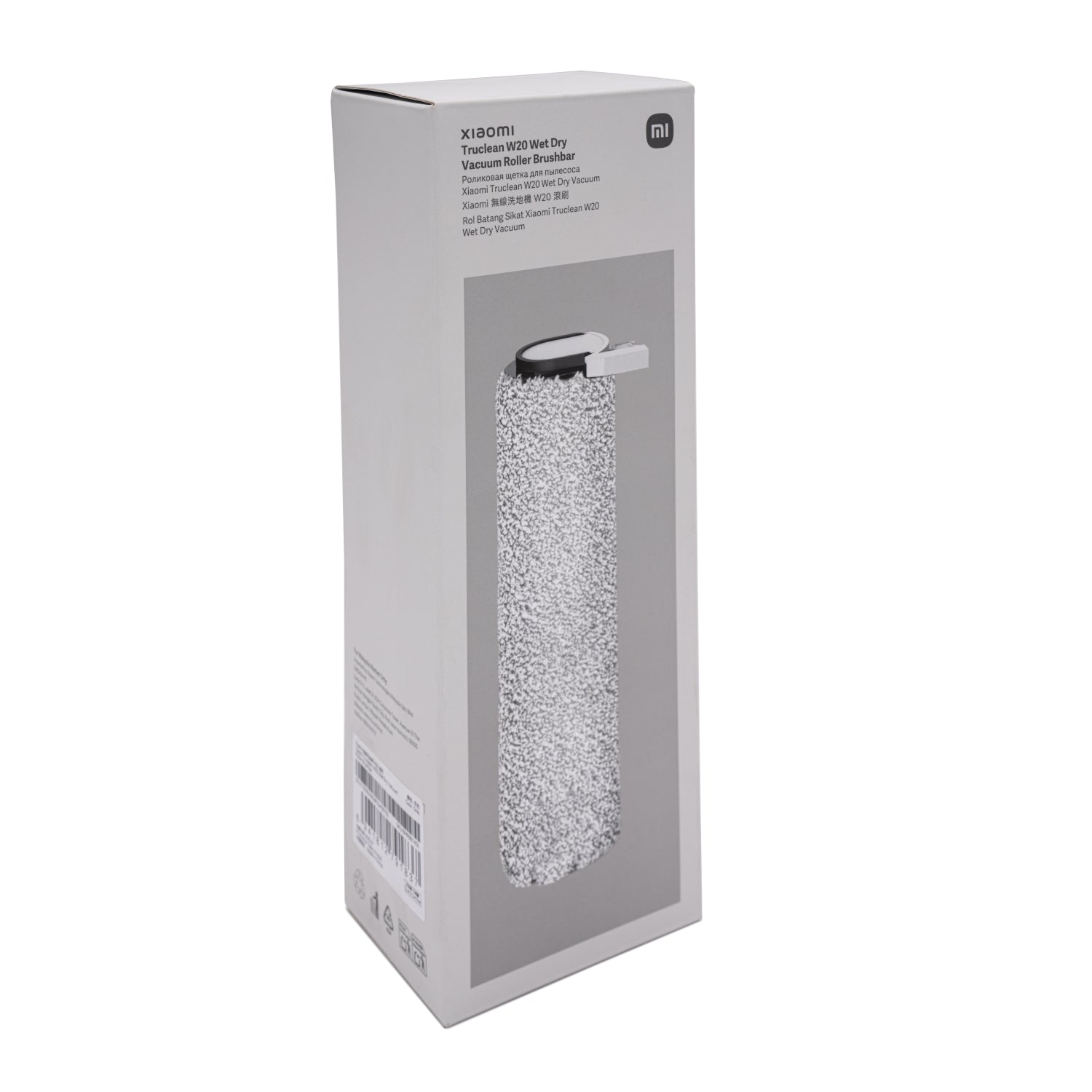 Xiaomi Truclean W20 Wet Dry Vacuum Roller Brushbar - Stellar Technologies
