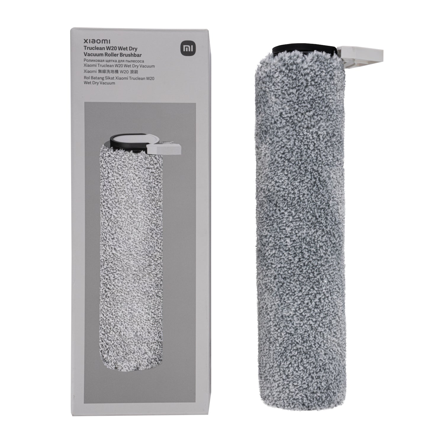 Xiaomi Truclean W20 Wet Dry Vacuum Roller Brushbar - Stellar Technologies