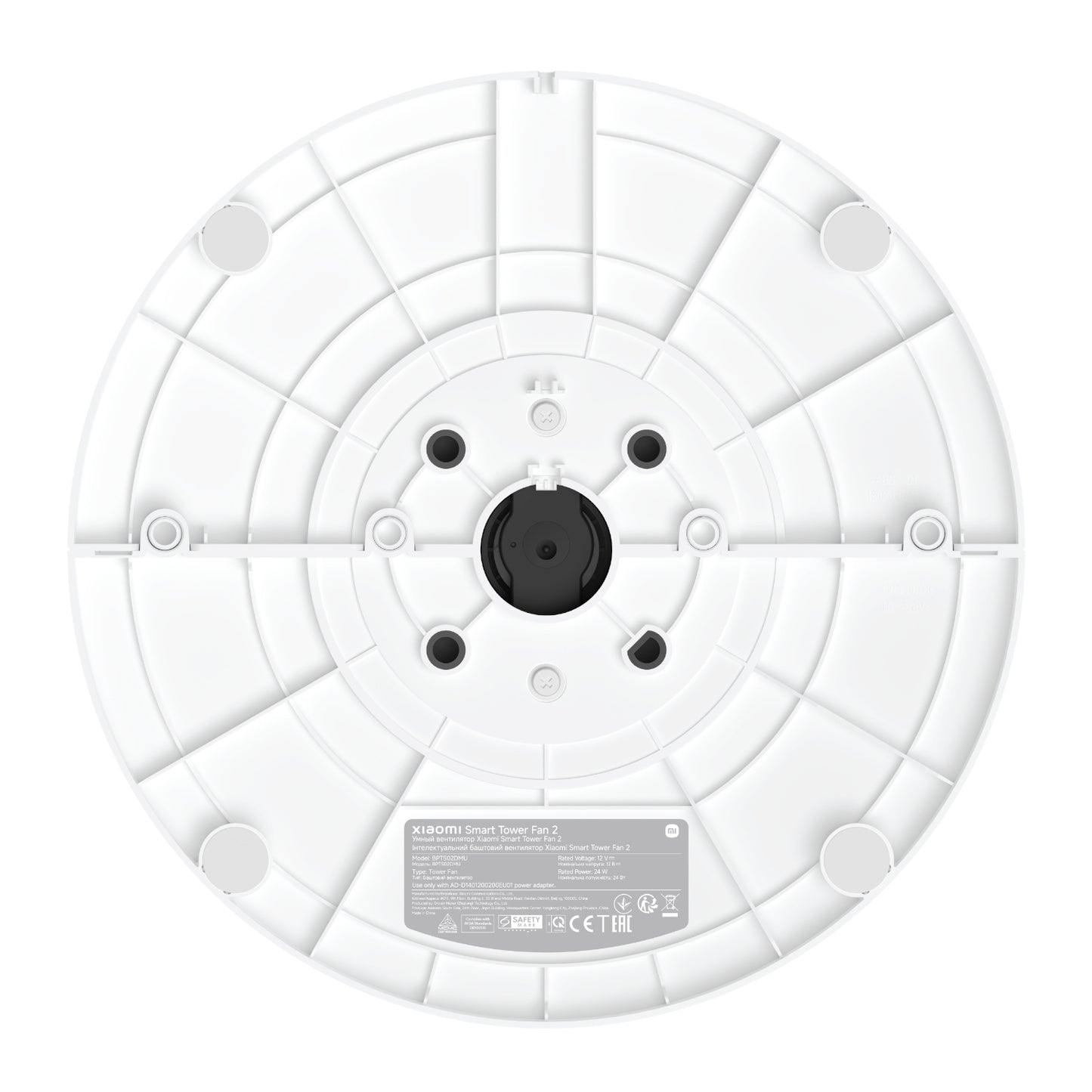 Xiaomi Smart Tower Fan 2 - Stellar Technologies