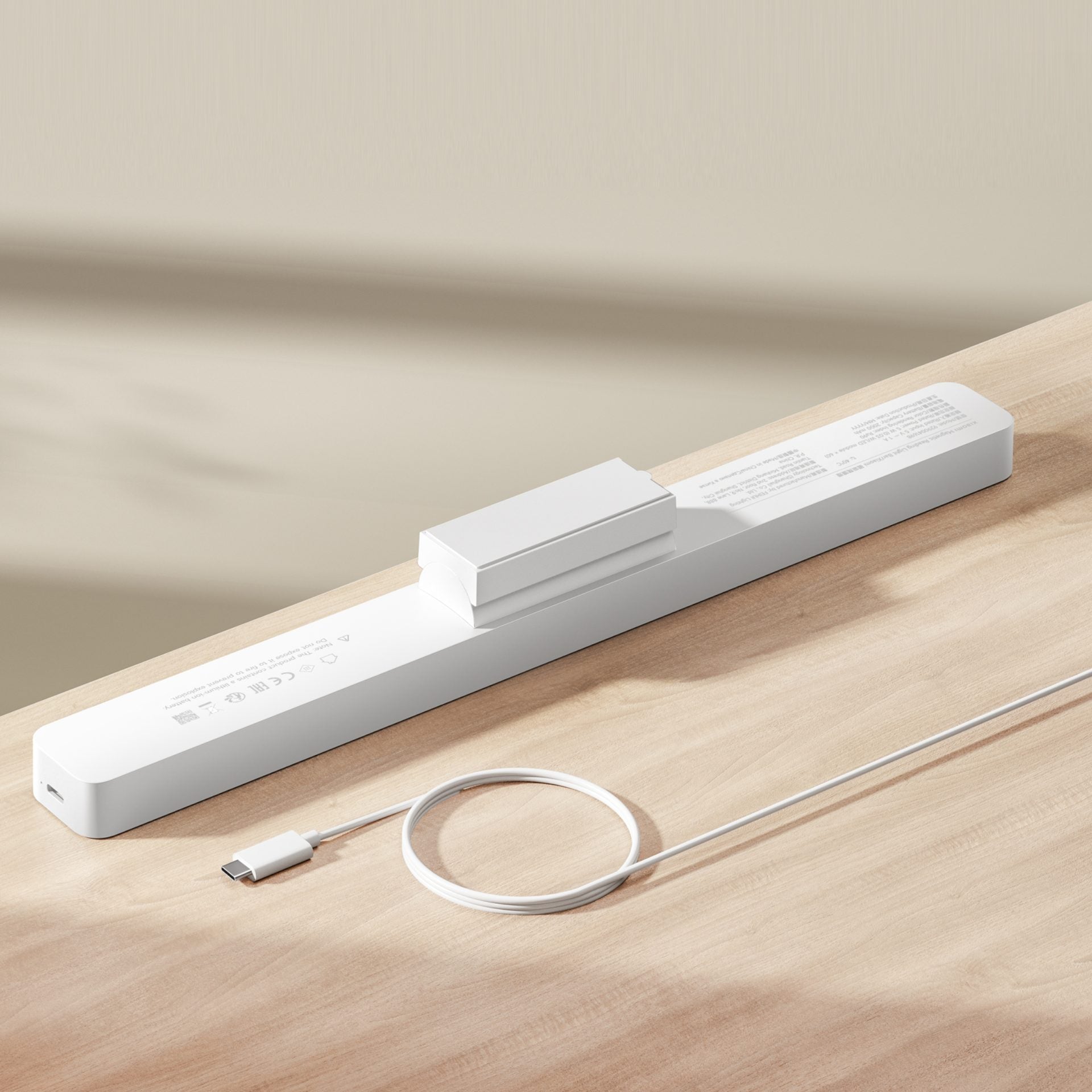 Xiaomi Magnetic Reading Light Bar - Stellar Technologies