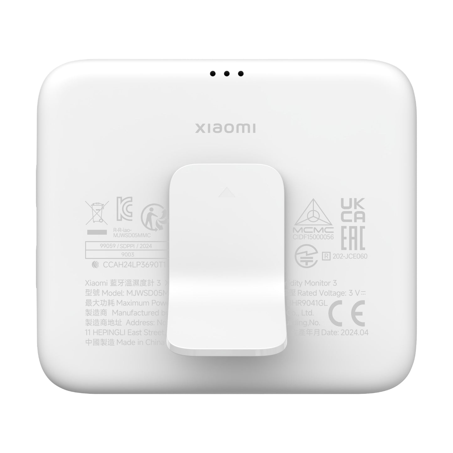 XIAOMI TEMPERATURE HUMIDITY MONITOR 3 - Stellar Technologies