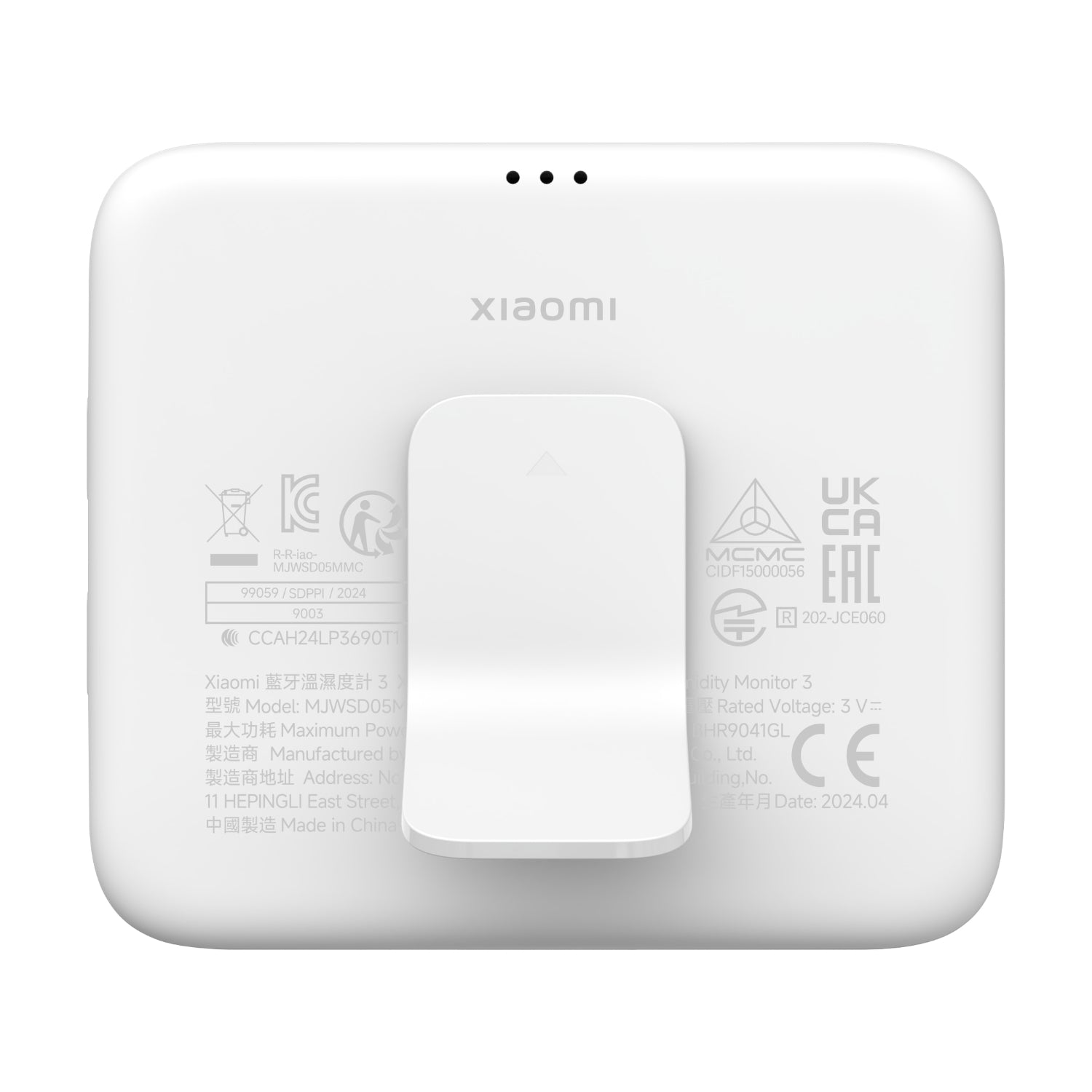 XIAOMI TEMPERATURE HUMIDITY MONITOR 3 - Stellar Technologies