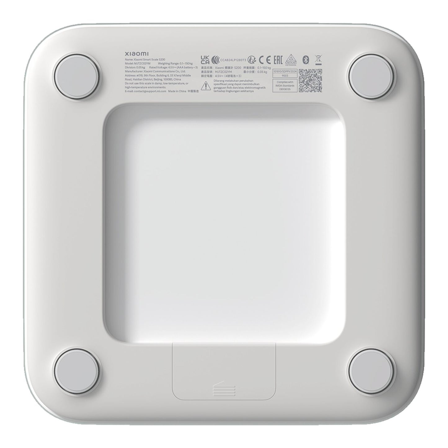 Xiaomi Smart Scale S200 - White - Stellar Technologies