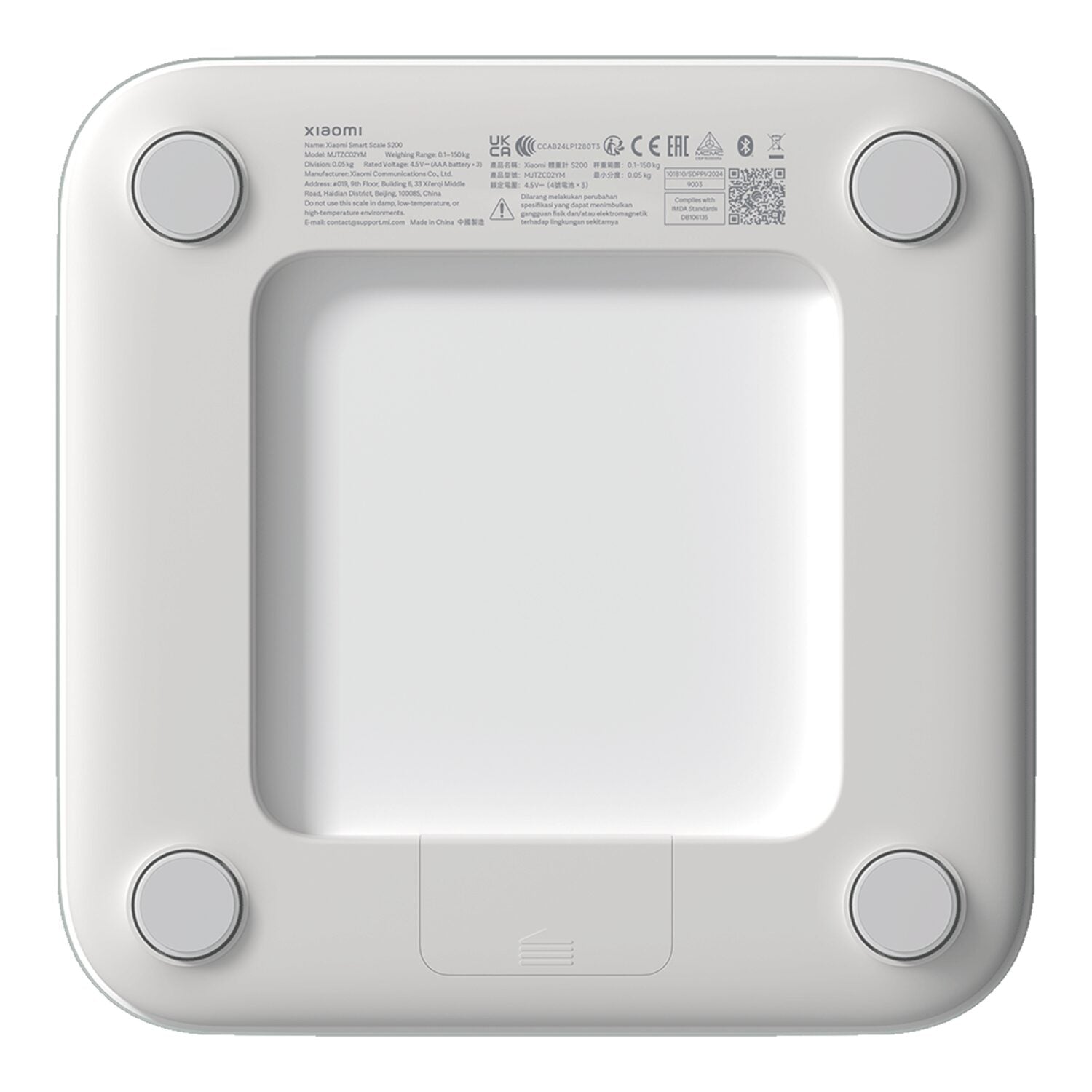Xiaomi Smart Scale S200 - White - Stellar Technologies