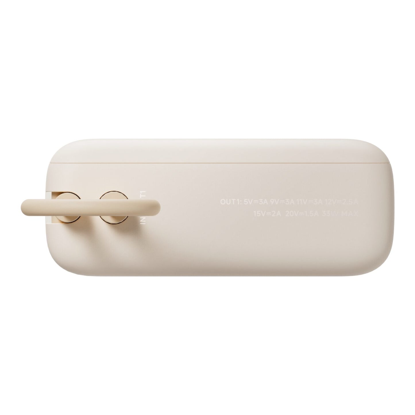 Xiaomi 33W Power Bank 10000 (Integrated Cable) - Tan - Stellar Technologies
