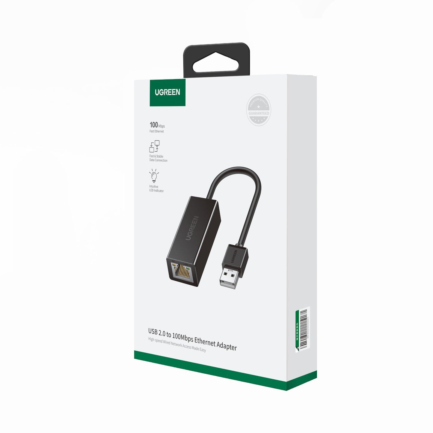 UGREEN CR110 Ethernet Adapter - Stellar Technologies