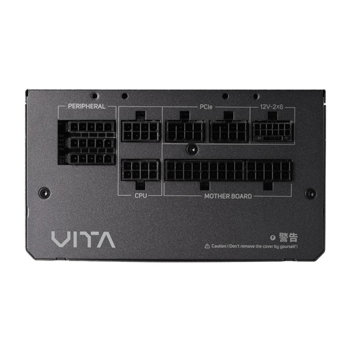 FSP S380 M-ATX ARGB Gaming Chassis + VITA GM 750W Power Supply Bundle