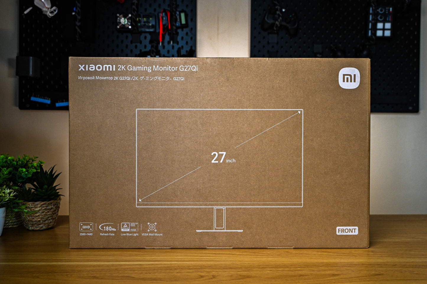 Xiaomi G27Qi 27" 2K 1440p IPS Gaming Monitor (180Hz, 1ms) - Stellar Technologies