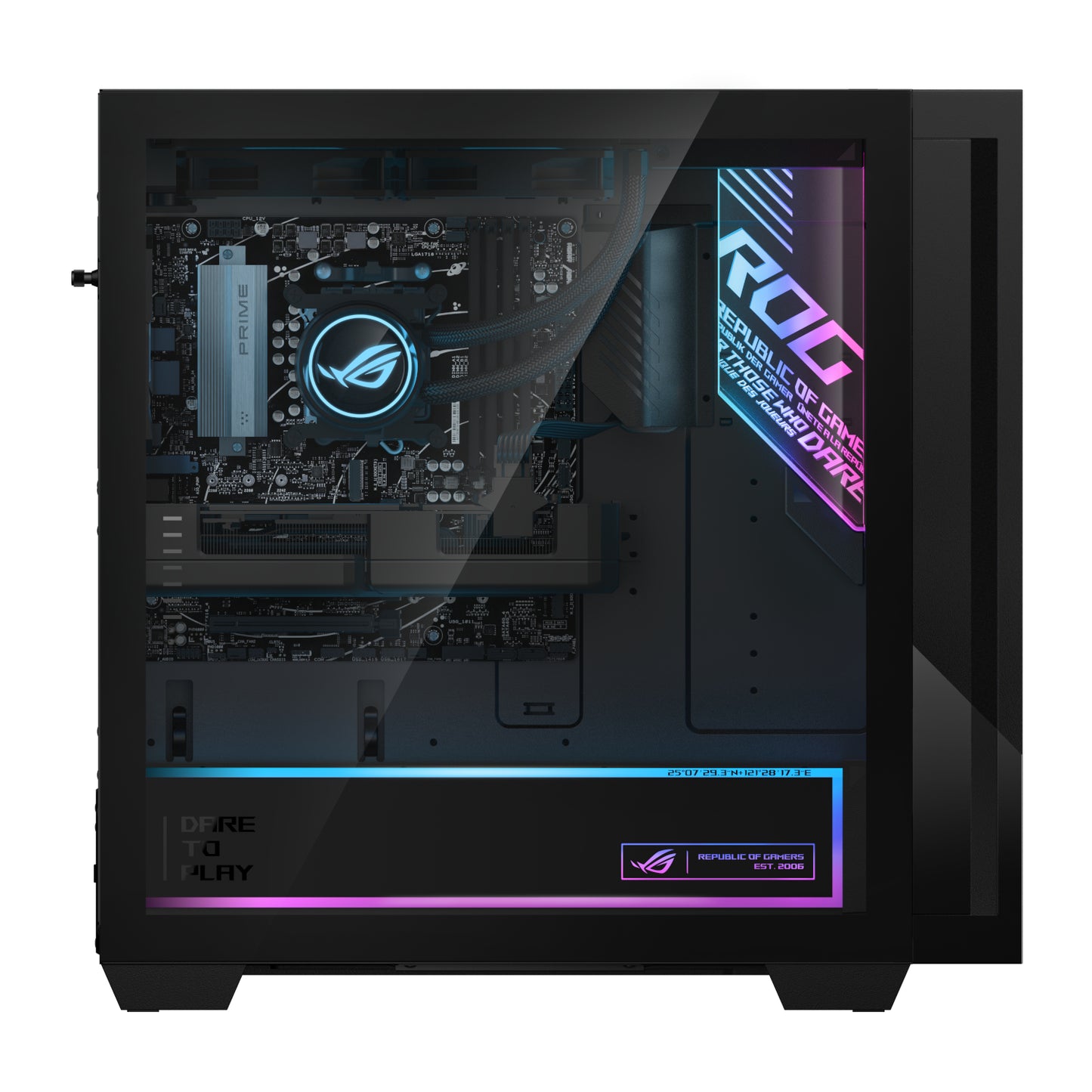 Asus ROG G700 Intel Ultra 5 255F Gaming PC - Stellar Technologies