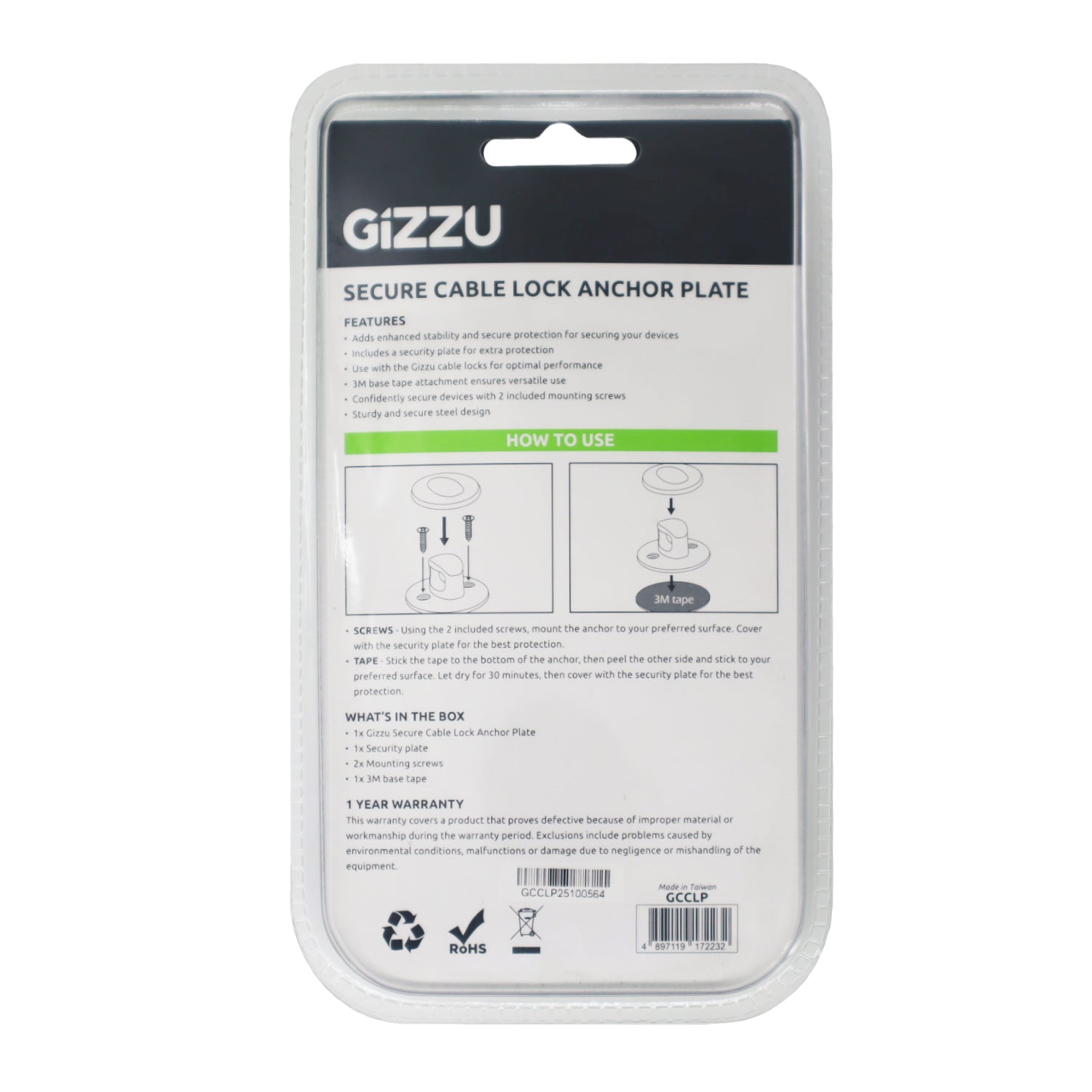 GIZZU Laptop Lock Plate - Stellar Technologies