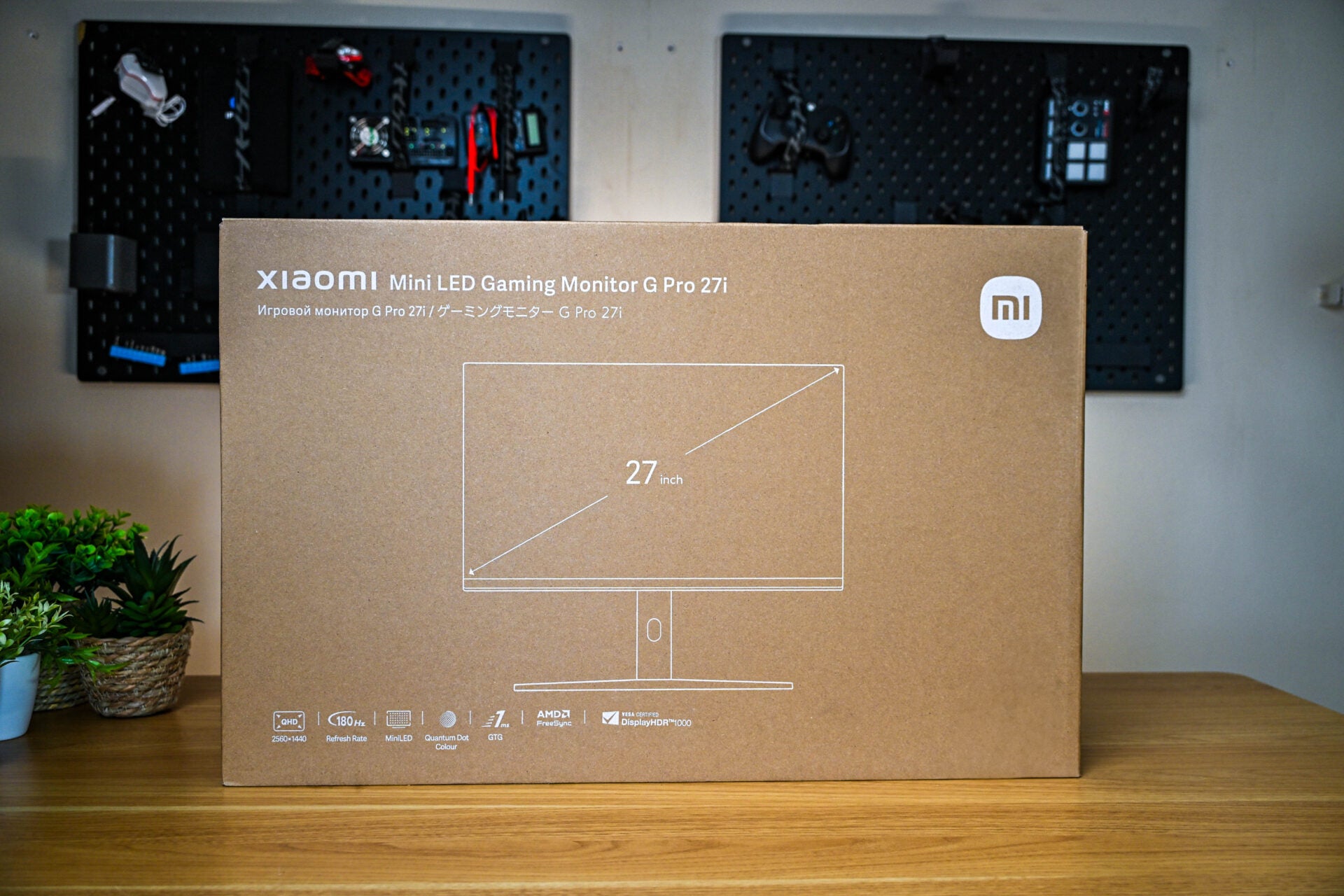 Xiaomi G Pro 27i 27" 2K 1440p Mini LED IPS Gaming Monitor (180Hz, 1ms) - Stellar Technologies