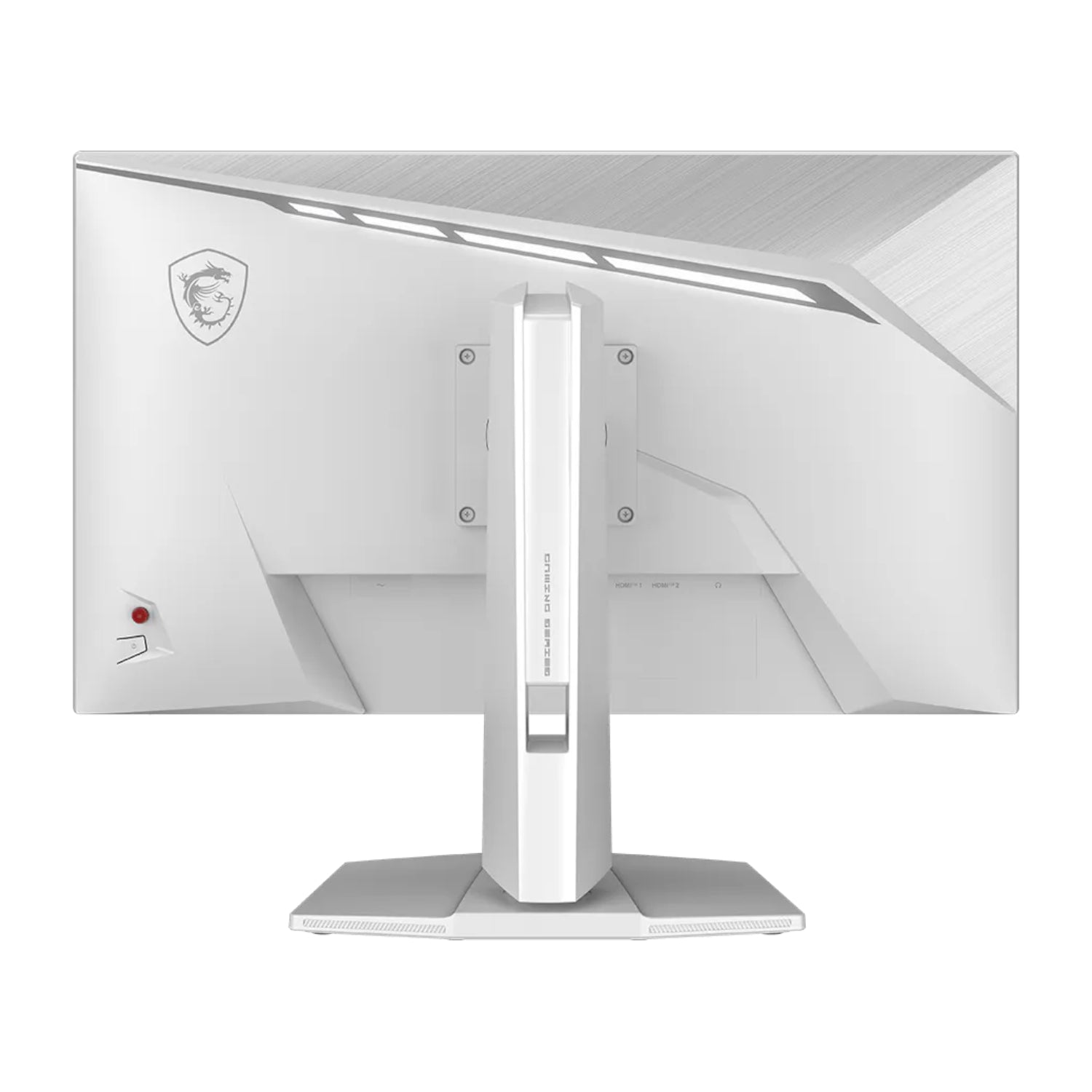 MSI MAG 274QRFW E20 27" WQHD 200Hz IPS Gaming Monitor - White - Stellar Technologies