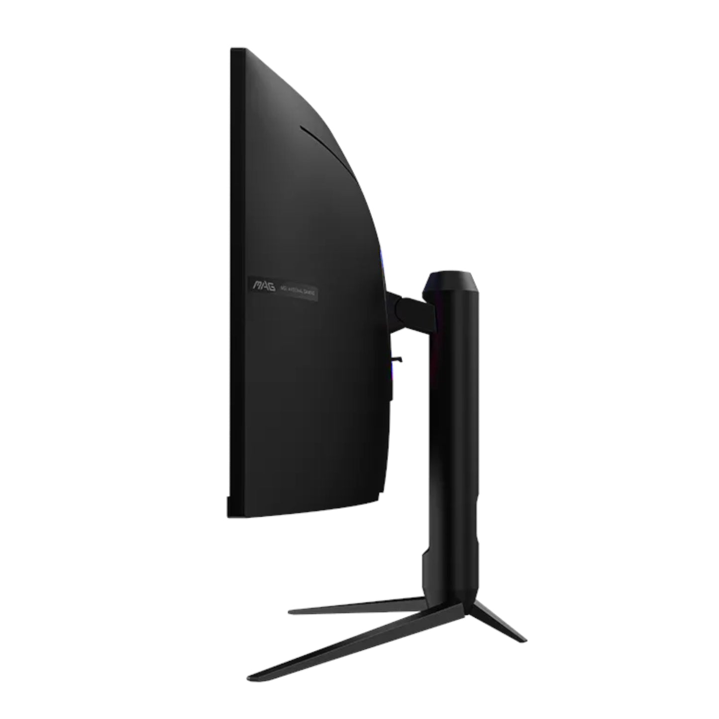 MSI MAG 342CQRF E20 34" UWQHD 200Hz VA Curved Gaming Monitor - Stellar Technologies