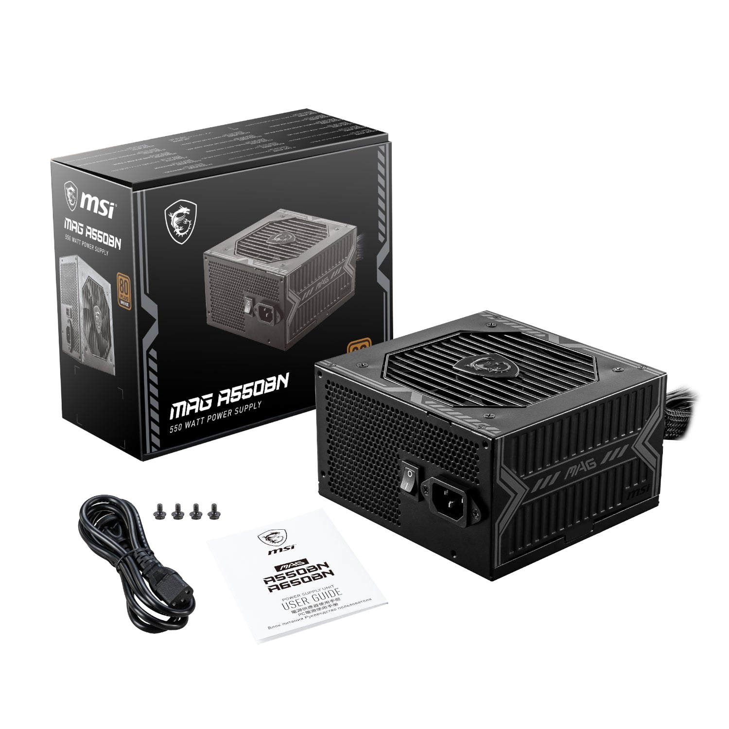 MSI MAG A550BN 550W 80 PLUS Bronze Non-modular ATX Power Supply - Stellar Technologies