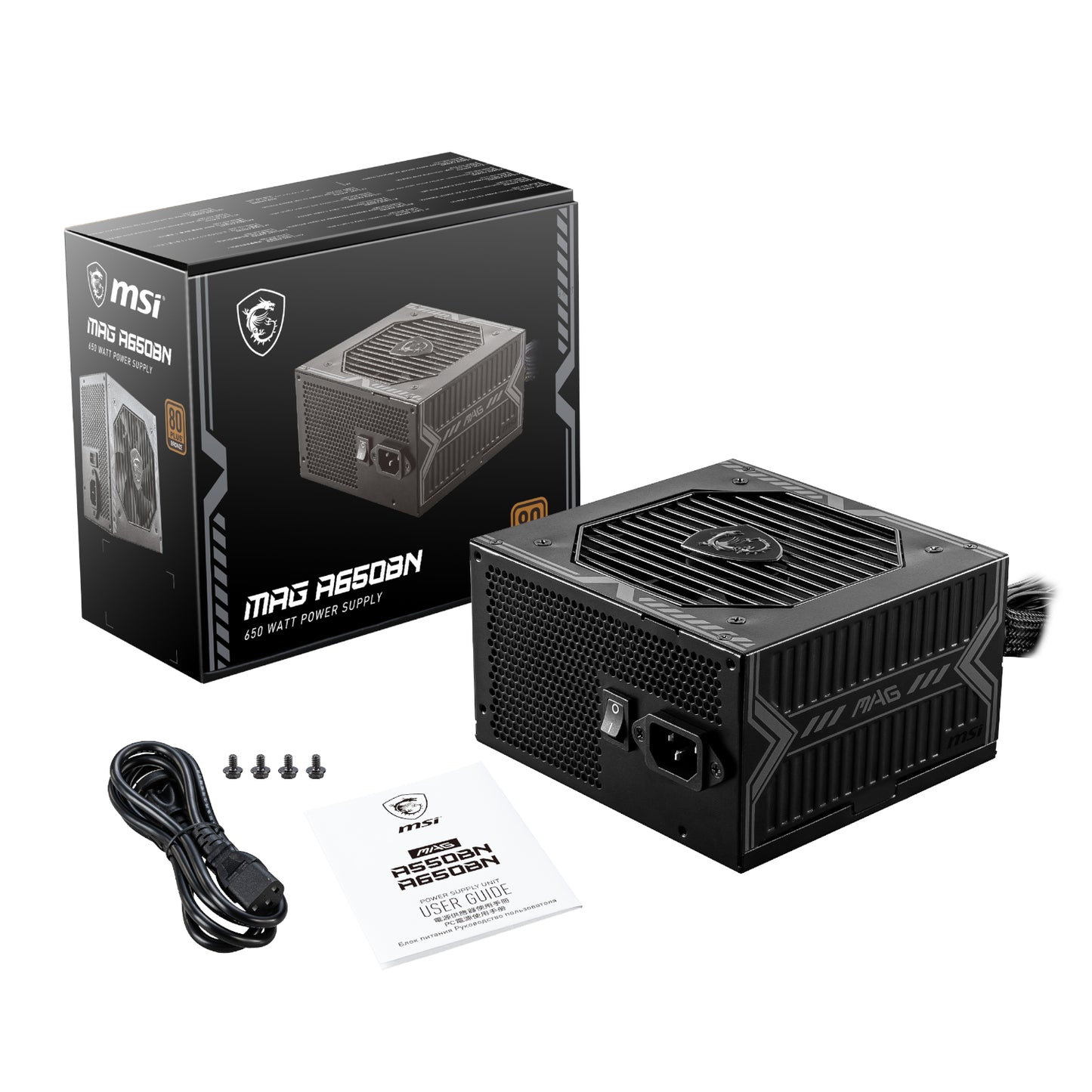 MSI MAG A650BN 80PLUS Bronze 650W Non-modular Power Supply - Stellar Technologies