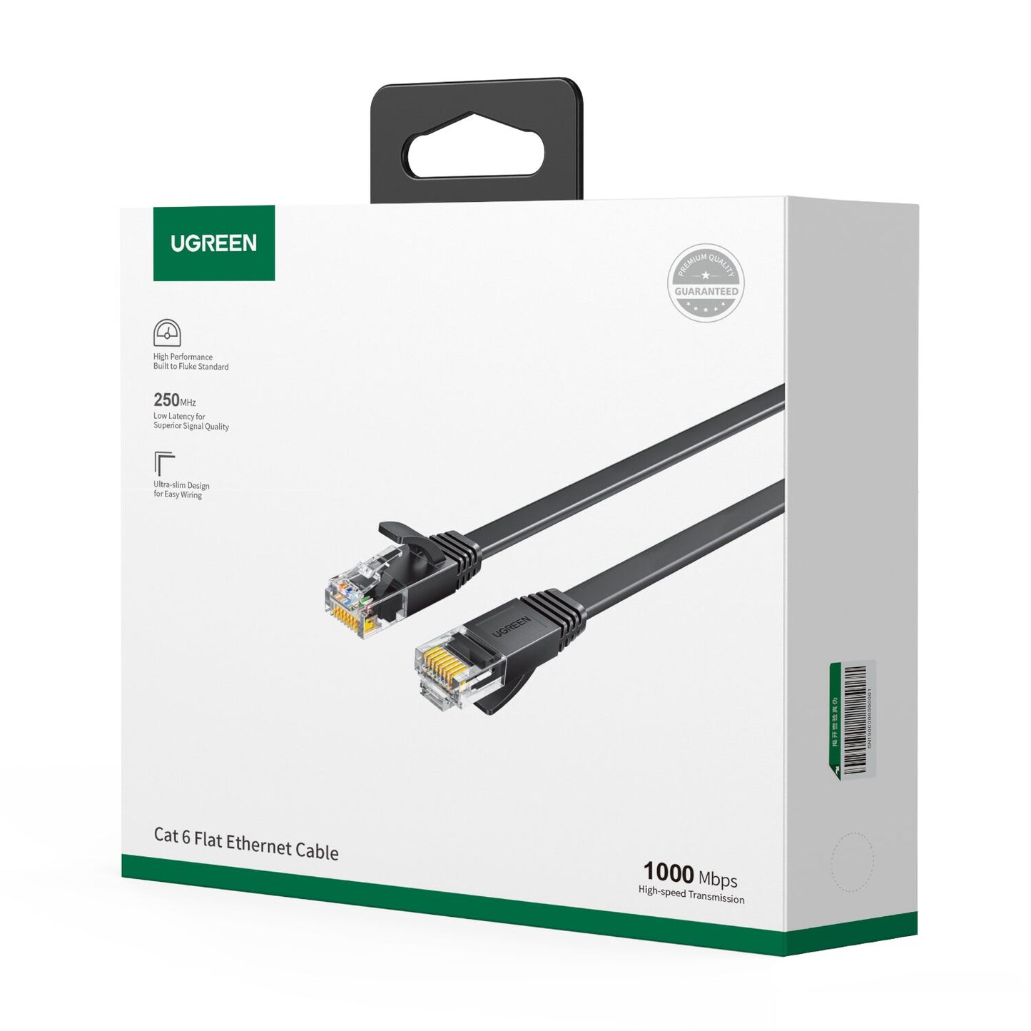 UGREEN NW102 Cat6 U/UTP Flat Ethernet Cable 10m - Black - Stellar Technologies