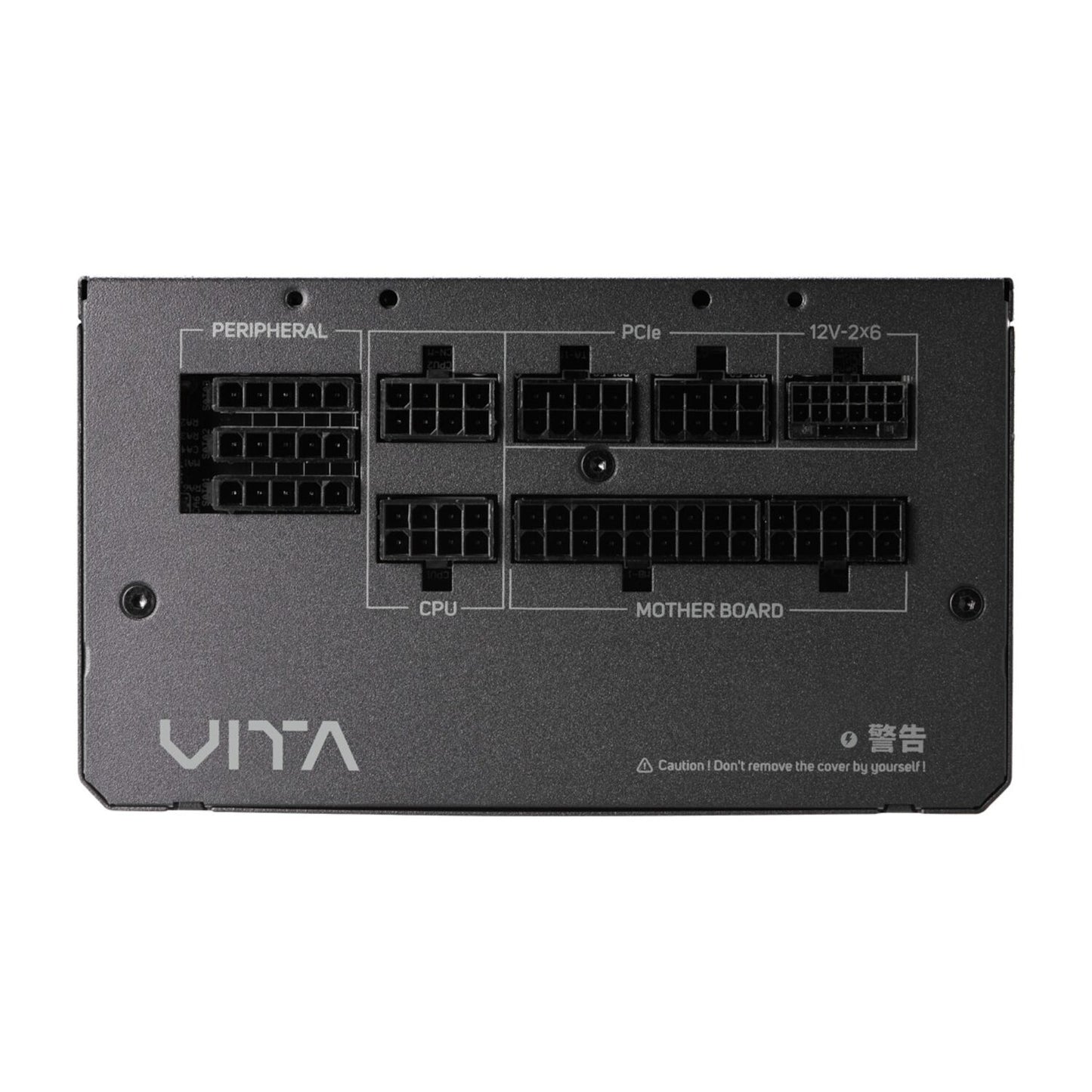 FSP VITA GM 1000W Gold Power Supply - ATX 3.1, PCIe 5.1, 80 Plus Gold - Stellar Technologies