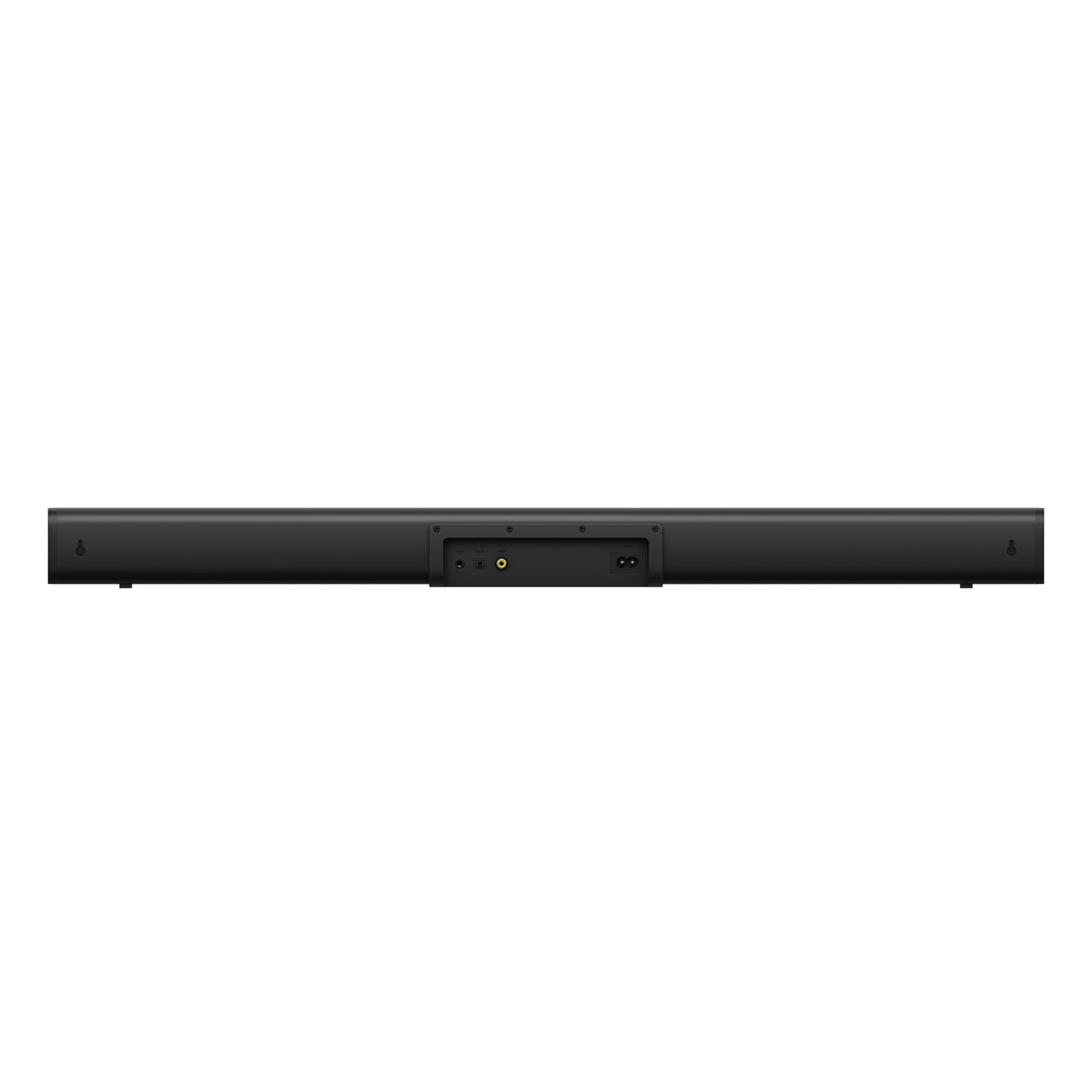 Xiaomi Soundbar 2.0ch - Stellar Technologies
