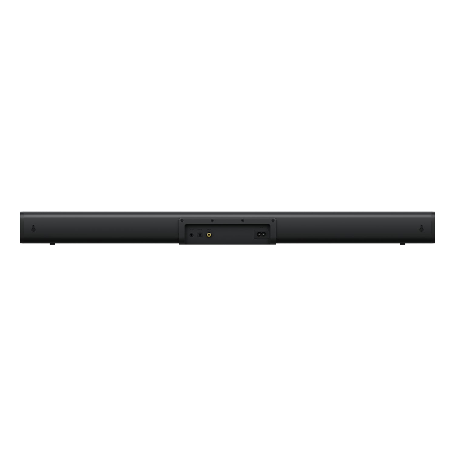 Xiaomi Soundbar 2.0ch - Stellar Technologies