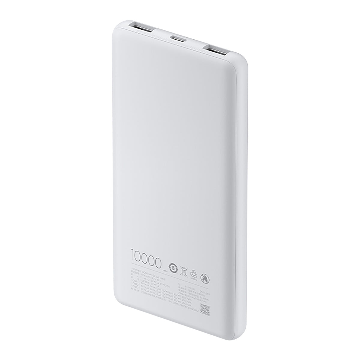 Xiaomi Power Bank 10000mAh 22.5W Lite - Stellar Technologies